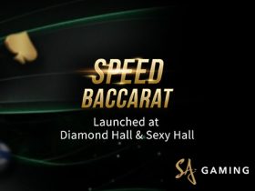 sa-gaming-has-launched-speed-baccarat-at-diamond-hall-and-sexy-hall